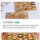동그리쿠킹 네이버블로그