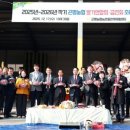 곤명농협농산물산지유통센터 | [다바뉴스] ‘마시뜨라’ 사천딸기 올해 첫 출하