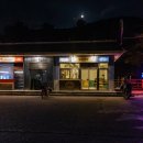 하북주유소 이미지