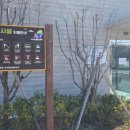 감천할아버지 이미지