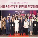 대장금