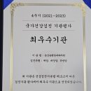 편한속내과의원 이미지
