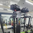 하이볼트 짐 이미지