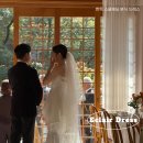 경기도 수원시 권선구 수원천로 2 | 한옥 스몰웨딩 드레스 - 에클레르 식전/본식드레스 후기 (+용인 야외예식 헬퍼님)