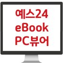 PC&PC클럽 이미지