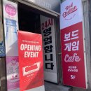 논현역보드게임 , 논현역보드게임카페 보드게임카페 레드버튼 강남논현점 후기