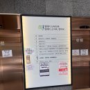 아가온임산부의 MJ산부인과&amp;엠제이산후조리원 방문후기