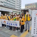 동문세탁 이미지