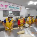 흥진환경(주) 이미지