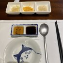 나나마구로 | [서울/교대] 교대역 참치 맛집 나나마구로 재재재방문 특정식 후기