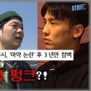 쿠시인