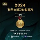 도곡2-217 | 강남 림프순환마사지 추천 '나비효과 에스테틱' 강남 본점 재방문 후기