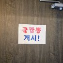 대정읍 신호등식당 북쪽 | 제주시민의 기동력있는 면식생활 2편 :: 겨울엔 덕성원 대파 간짜장, 해장은 함덕 산방식당