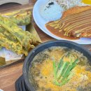 명인 | 대전 추어탕 맛집 몸보신 하기좋은 신성동 추어명인 방문후기