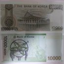 가가가화폐사