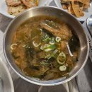 시설사업소3번실외화장실 | [광주 동구] 야장포차 느낌 낭낭한 계절메뉴 해산물 맛집 |충장로 술집 "충장포차" 후기:)