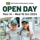 Join us for Open Day: 4-16 October 2024 이미지