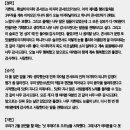 정진투어 네이버블로그