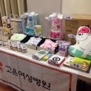 고은여성병원 이미지