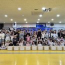 플레이점핑줄넘기전문센터