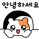 한양고깃집비전점 이미지