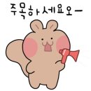 미니네일 - 동구 율하서로 78 | 미니네일