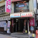 세광편의점 이미지