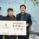 천수기업 이미지