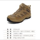 타이어캠프 | 등산화 추천(송림수제화, 캠프라인 산티아고2, 잠발란, 등산화 수선)
