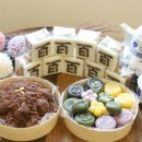 명품떡전문점