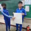 순심중학교 이미지