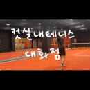 기아오토큐 대화점 이미지