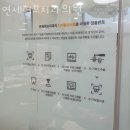 금천구 독산동 치과 연세허브치과의원 위치 오는길 후기