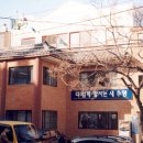 수영동 행정복지센터 이미지