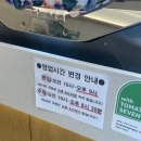 텐퍼센트커피 대구공항점