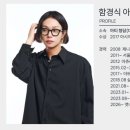 4.15뷰티(beauty)