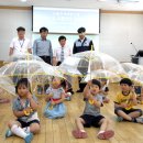 녹전초교 이미지