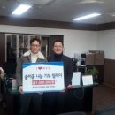 한사랑요양병원 이미지