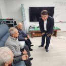 용흥리경로당 이미지