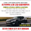 태진공업사 이미지