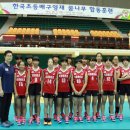 하동체육시설사업소 이미지