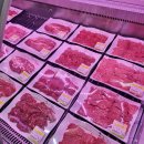 태운축산 이미지