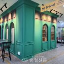 중앙시장(1층) 이미지