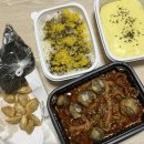 옥이네 찜닭 숙이네 닭도리탕