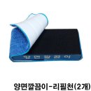 대청당구장 이미지