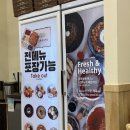 금화왕돈까스장안점 | 금화왕돈까스 장안점 솔직후기