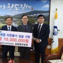 김해사랑병원 이미지