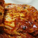 전라도김치