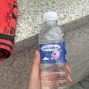 웜하티드 이미지