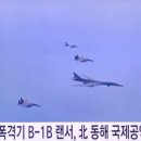 몰리몰리1b